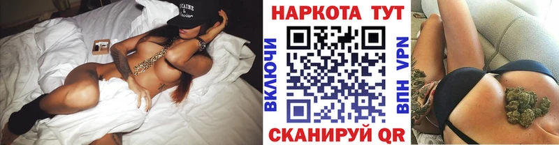 Где купить Очёр COCAIN  МЕФ  ГАШИШ 