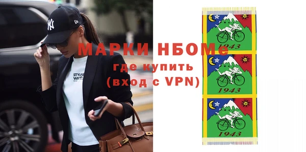 кокаин колумбия Наволоки