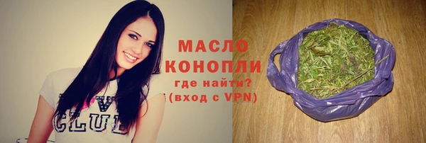 mdpv Гусев