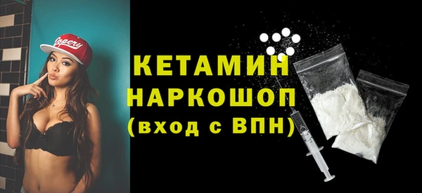 индика Иноземцево