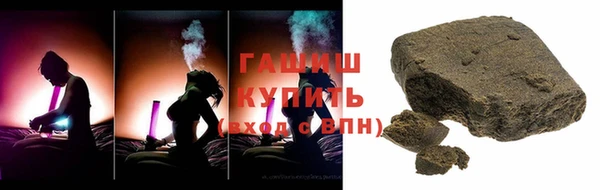MESCALINE Гусь-Хрустальный