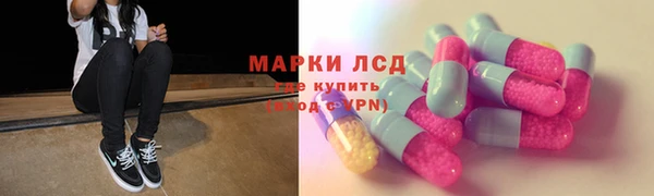 скорость mdpv Навашино