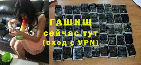 mdpv Гусев