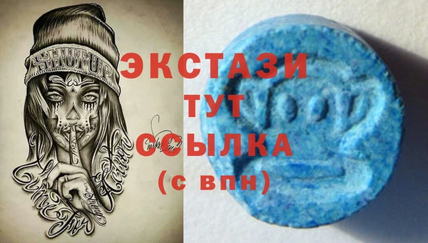 MESCALINE Гусь-Хрустальный