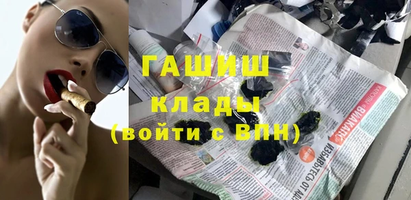 индика Иноземцево
