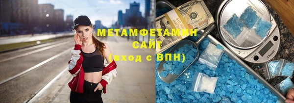 mdpv Гусев