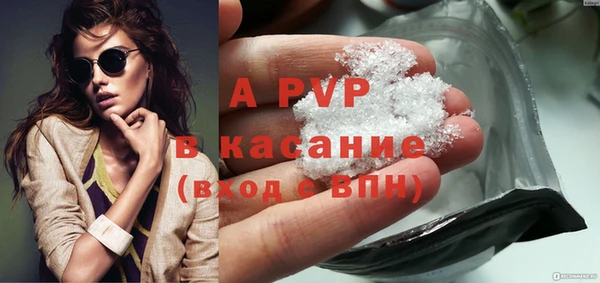 кокаин VHQ Кущёвская