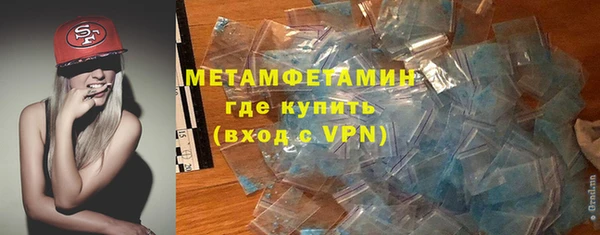mdpv Гусев