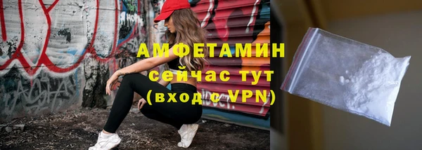 mdpv Гусев