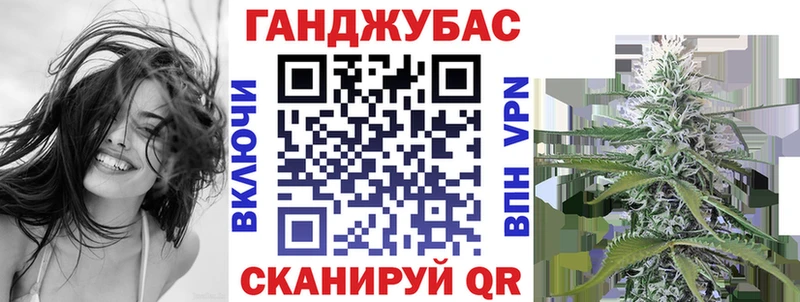 Бошки Шишки LSD WEED  хочу наркоту  Очёр 